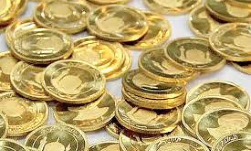 کاهش ۵۰۰ هزار تومانی قیمت سکه