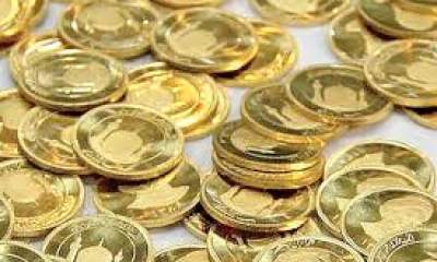 کاهش ۵۰۰ هزار تومانی قیمت سکه