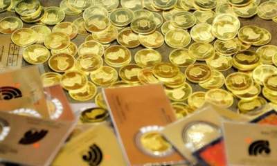 قیمت انواع سکه و طلا در پنجشنبه ۵ فروردین