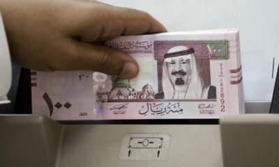 ذخایر ارزی عربستان سعودی به پایین‌ترین میزان ۱۰ سال اخیر رسید