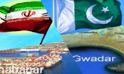 بهبود روابط ایران و پاکستان با توافق ایران و چین/ همگرایی بنادر چابهار و گوادر