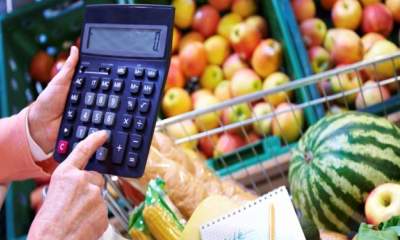 متوسط قیمت کالاهای خوراکی مناطق شهری منتشر شد