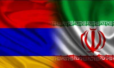 روند مثبت رشد تجارت بین ایران و ارمنستان