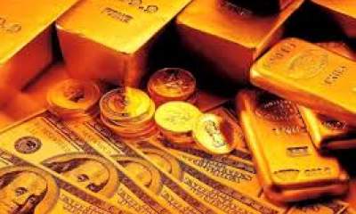 قیمت طلا و ارز امروز چهارشنبه ۱۳ مرداد ۱۴۰۰ +جدول