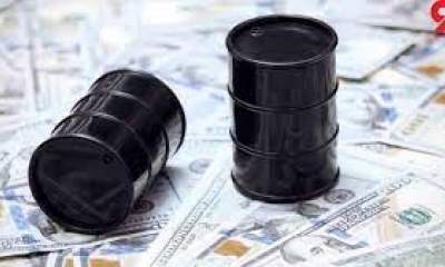 سه عاملی که امروز قیمت نفت را در بازارهای جهانی کاهش داد