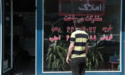 حاشیه تهران مقصد جدید مستاجران+ قیمت