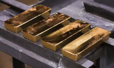 آیا طلا وارد کانال قیمت بالاتری خواهد شد؟