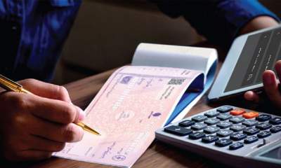 وضعیت اعتبار چک‌های صادره استان‌ها در تیرماه