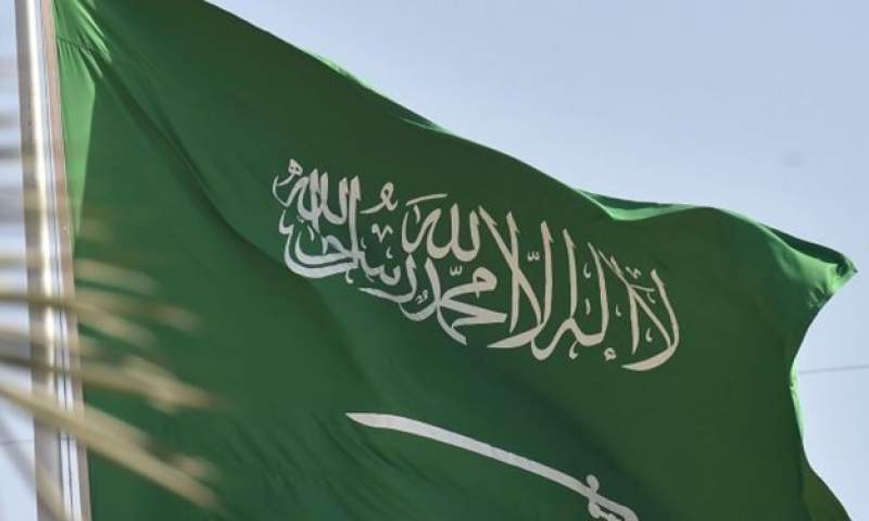 حضور وزرای سعودی در هیأت مدیره شرکت‌ها ممنوع شد