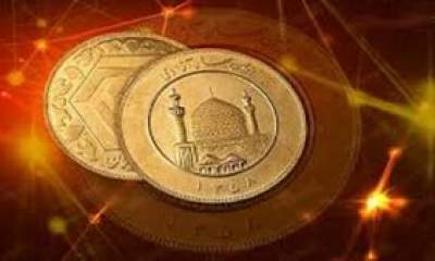 قیمت انواع سکه و طلا امروز اول آبان +جدول