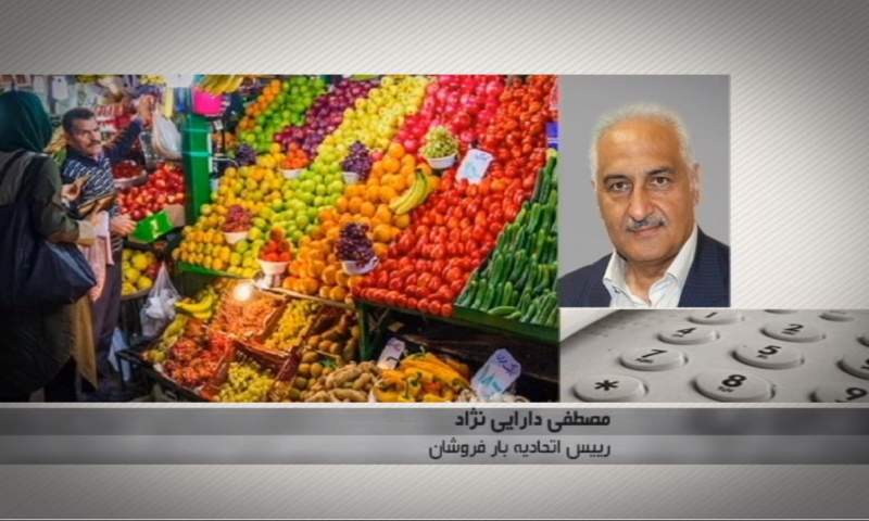 صادرات بی رویه گوجه فرنگی‌های ایرانی به عراق
