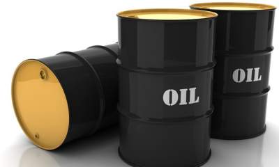 قیمت جهانی نفت حدود 4 دلار کاهش یافت