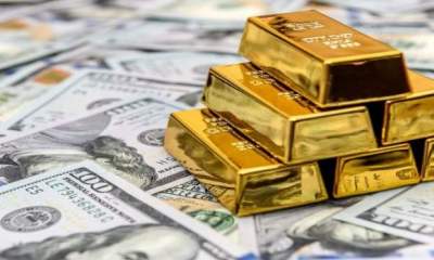 قیمت طلا، قیمت دلار، قیمت سکه و قیمت ارز امروز ۱۴۰۰/۰۹/۲۸