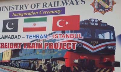 شکست تلاش آمریکا برای انزوای ایران با تکمیل راه‌آهن اسلام‌آباد ـ تهران ـ استانبول