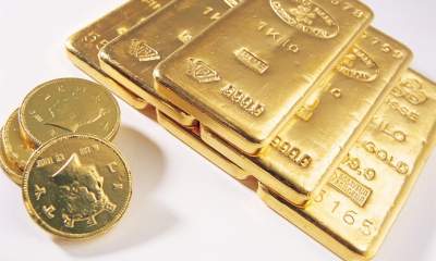 قیمت سکه و قیمت طلا امروز ۱۴۰۰/۱۰/۳