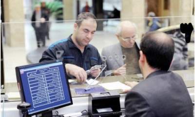 انتقاد از عملکرد بانک‌ها در ممنوعیت دریافت کپی مدارک احراز هویت