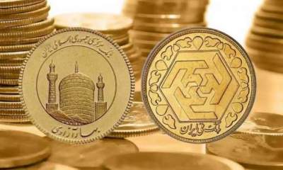 کاهش قیمت‌ها در بازار طلا و سکه/ نیم سکه ۷۰ هزار تومان ارزان شد