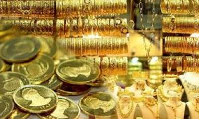 قیمت انواع سکه و طلا امروز ۱ اسفند +جدول