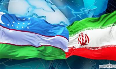 ضرورت توسعه روابط اقتصادی ایران و ازبکستان متناسب با روابط فرهنگی دو طرف