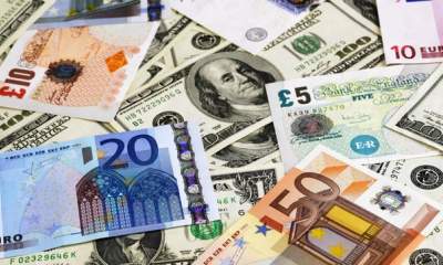 کاهش نرخ رسمی پوند و یورو؛ ۵ اسفند ۱۴۰۰