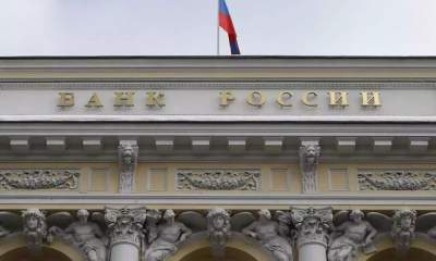 تصمیم جدید روسیه در معاملات بازار سهام