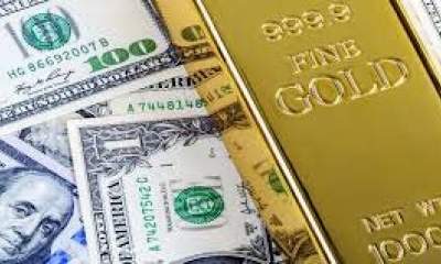 مقابله طلا با دلار!؟