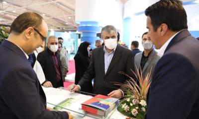 بازدید اسلامی از غرفه «صنعت هسته‌ای» در نمایشگاه نفت، گاز، پالایش و پتروشیمی