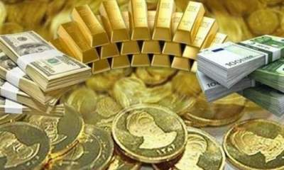 قیمت طلا، قیمت دلار، قیمت سکه و قیمت ارز ۱۴۰۱/۰۳/۱۲| سکه امروز چند شد؟