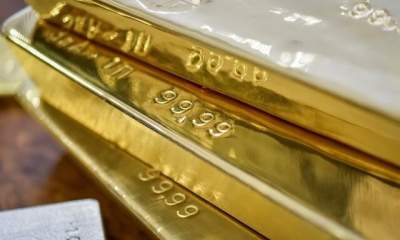 قیمت طلا همچنان رو به کاهش است