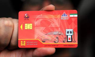 قائم‌مقام بیمه مرکزی: کارت سوخت خودروهای بدون بیمه باطل می‌شود