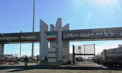 توسعه روابط تجاری ایران و افغانستان از مرز میلک