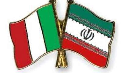 چشم امید ایتالیایی‌ها به تجارت با ایران