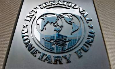 هشدار صندوق بین‌ المللی پول درباره تداوم نرخ بهره پایین