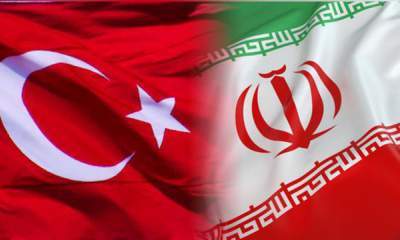 افزایش تجارت ترکیه با ایران به ۳۰ میلیارد دلار