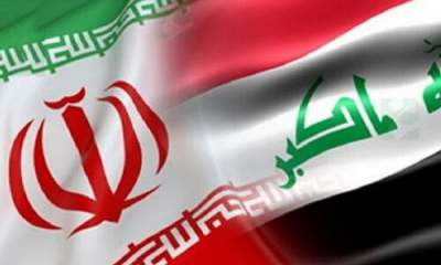 چهارمین کمیسیون مشترک اقتصادی ایران و عراق امروز برگزار می شود