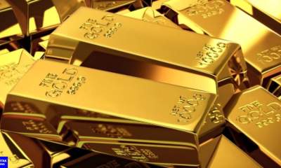 قیمت جهانی طلا امروز ۹۹/۱۱/۱۷