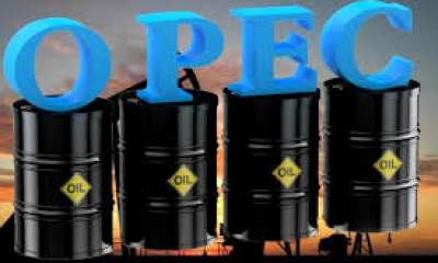 گذر قیمت سبد نفتی اوپک از ۵۸ دلار