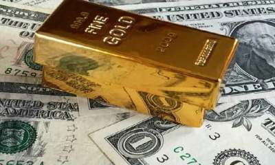 جدول قیمت طلا، سکه و دلار شنبه 21 فروردین 1400