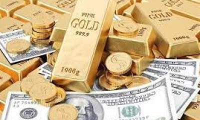 قیمت طلا و ارز امروز یکشنبه ۲۹ فروردين ۱۴۰۰ +جدول