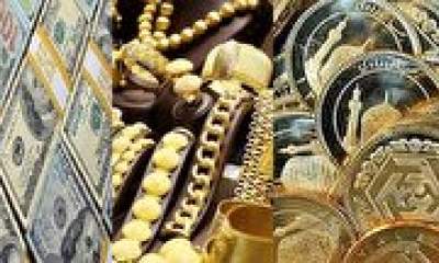 افزایش قیمت طلا، سکه و ارز ۷ تیر ۱۴۰۰