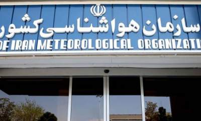 شنبه؛ ادامه بارش‌ها در تهران و ۲۳ استان کشور
