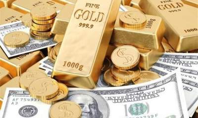 قیمت طلا، قیمت دلار، قیمت سکه و قیمت ارز امروز ۱۴۰۰/۰۶/۲۵