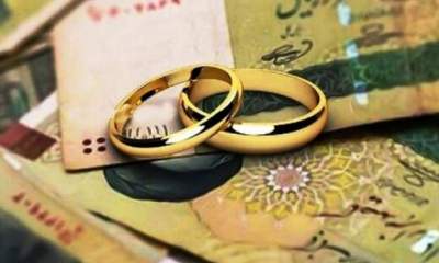 وام ازدواج افزایش یافت!/ درخواست های عجیب و غریب بانک‌ها برای وام ازدواج