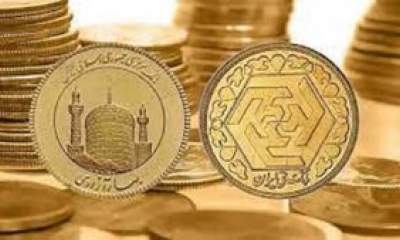 قیمت انواع سکه و طلا امروز یکم آذر +جدول