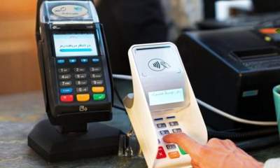 اتصال دستگاه‌های کارتخوان بانکی به پرونده مالیاتی