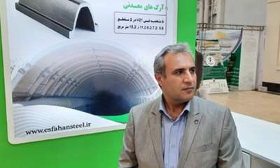 سهم ۱۰ درصدی ذوب آهن اصفهان از تولید فولاد کشور/تلاش و انتظار برای احیای یک مصوبه حیاتی