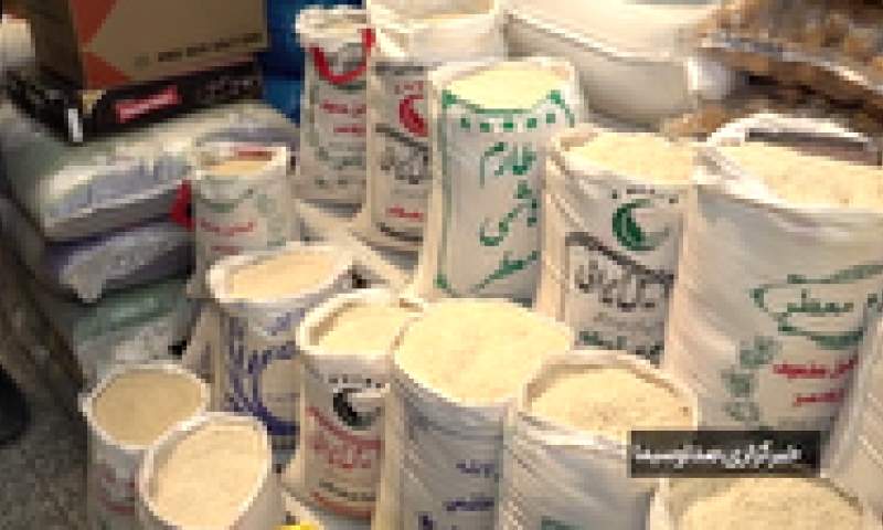 چسبندگی قیمت برنج ایرانی در بازار