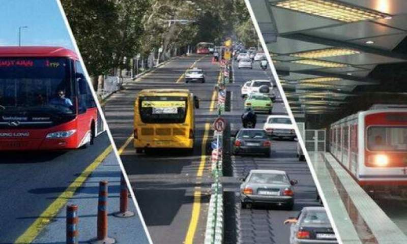 کرایه‌های حمل و نقل عمومی تهران از فردا افزایش می‌یابد