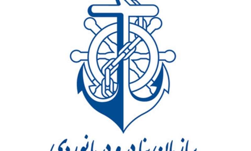 بیانیه سازمان بنادر درباره توقیف بار کشتی ایرانی در آب‌های یونان/ اقدام یونانی‌ها دزدی دریایی است