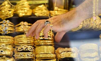 جدیدترین قیمت طلا و انواع سکه در بازار؛ یکشنبه ۲۲ خرداد ۱۴۰۱